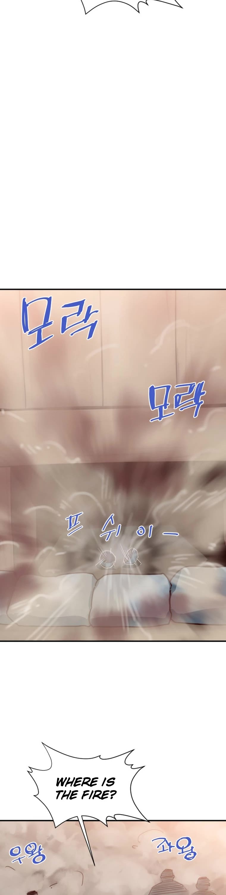 The Strongest Ever Chapter 150 page 26 - Chapter 150