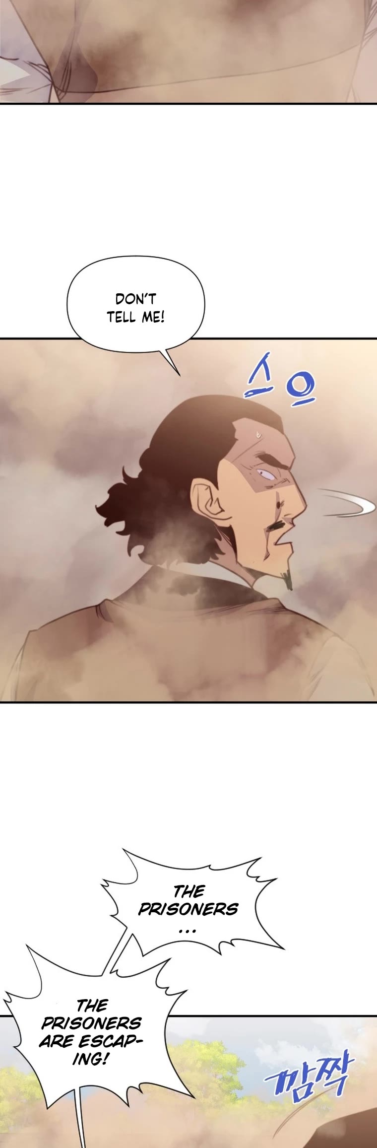 The Strongest Ever Chapter 150 page 28 - Chapter 150