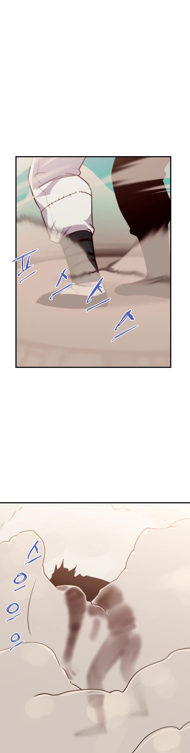 The Strongest Ever Chapter 150 page 40 - Chapter 150
