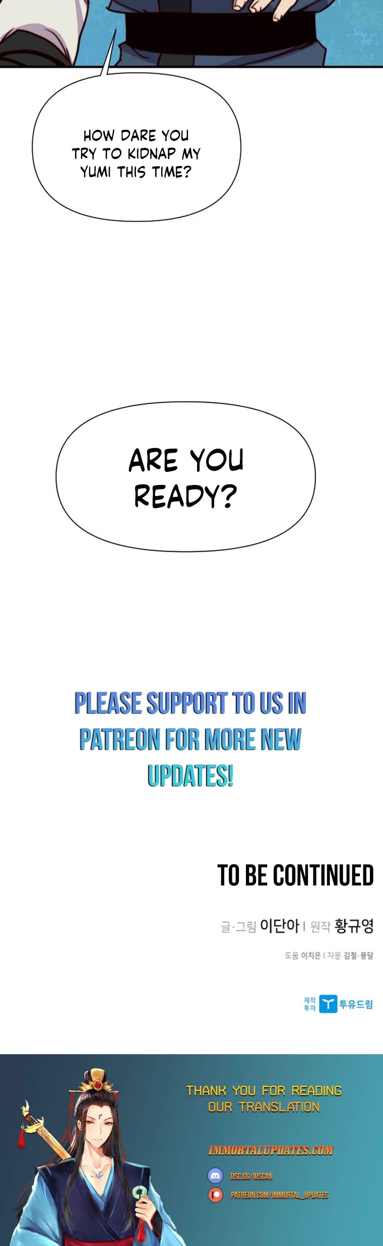 The Strongest Ever Chapter 150 page 50 - Chapter 150