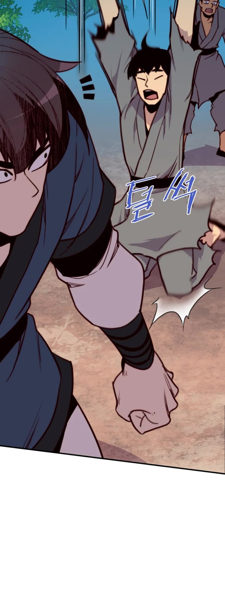 The Strongest Ever Chapter 151 page 13 - Chapter 151
