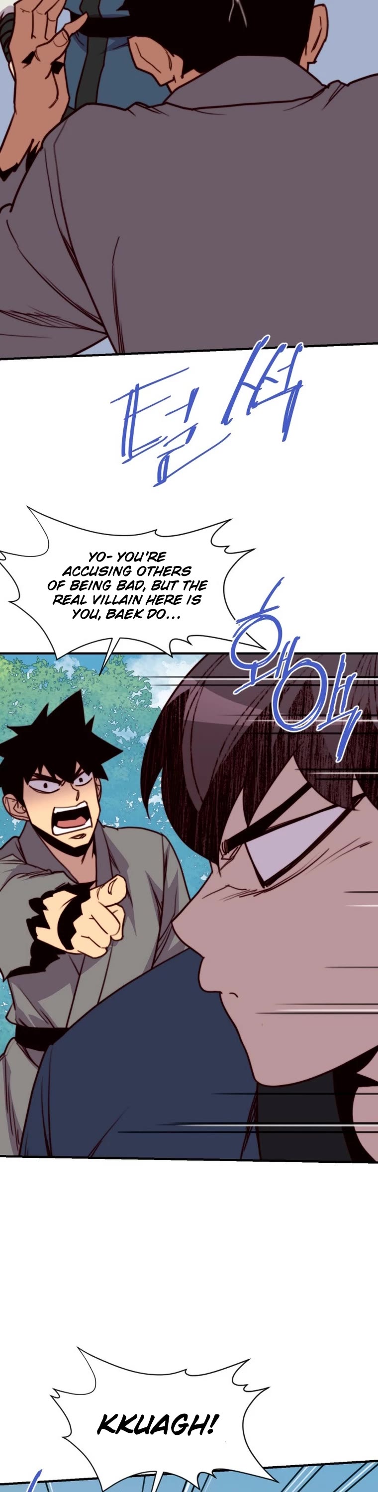 The Strongest Ever Chapter 151 page 15 - Chapter 151