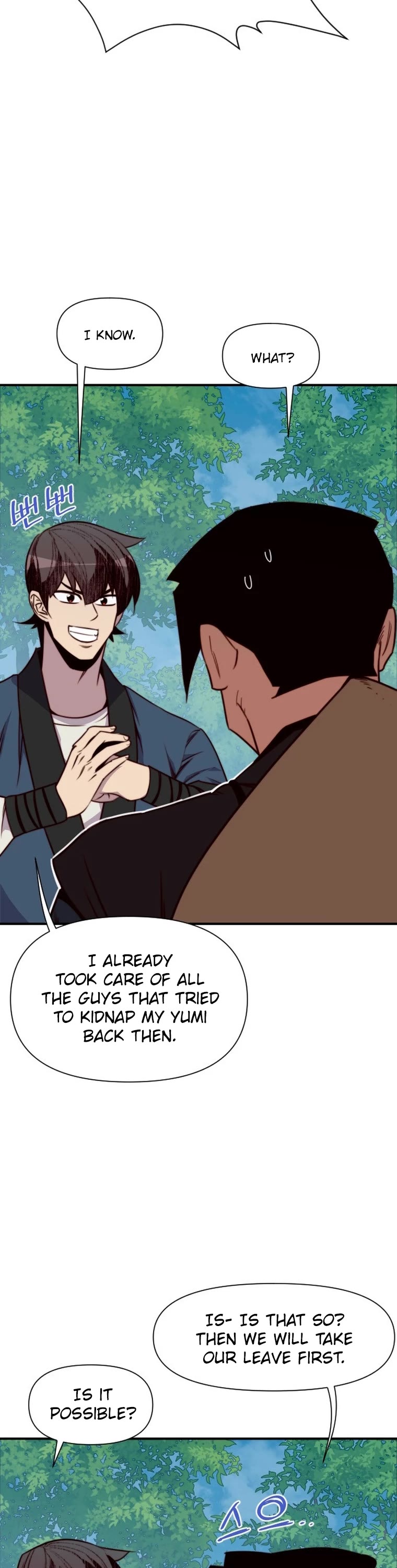 The Strongest Ever Chapter 151 page 2 - Chapter 151