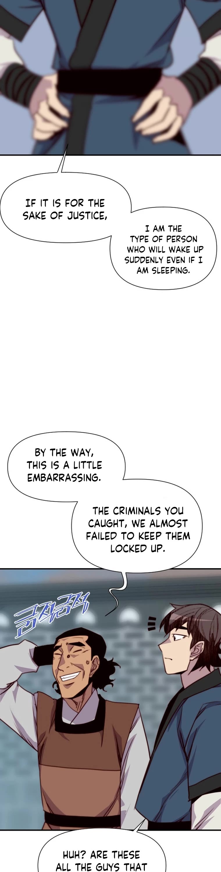 The Strongest Ever Chapter 151 page 24 - Chapter 151