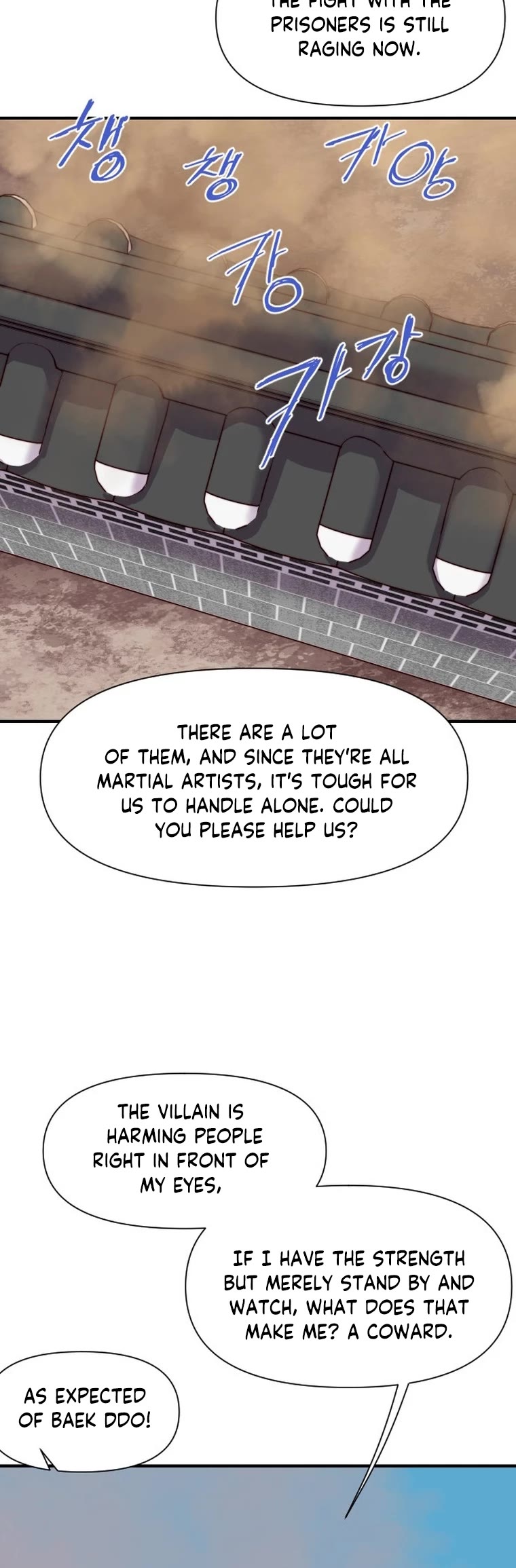 The Strongest Ever Chapter 151 page 27 - Chapter 151