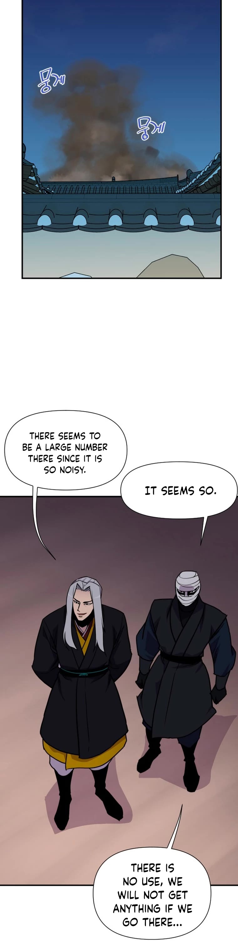 The Strongest Ever Chapter 151 page 31 - Chapter 151
