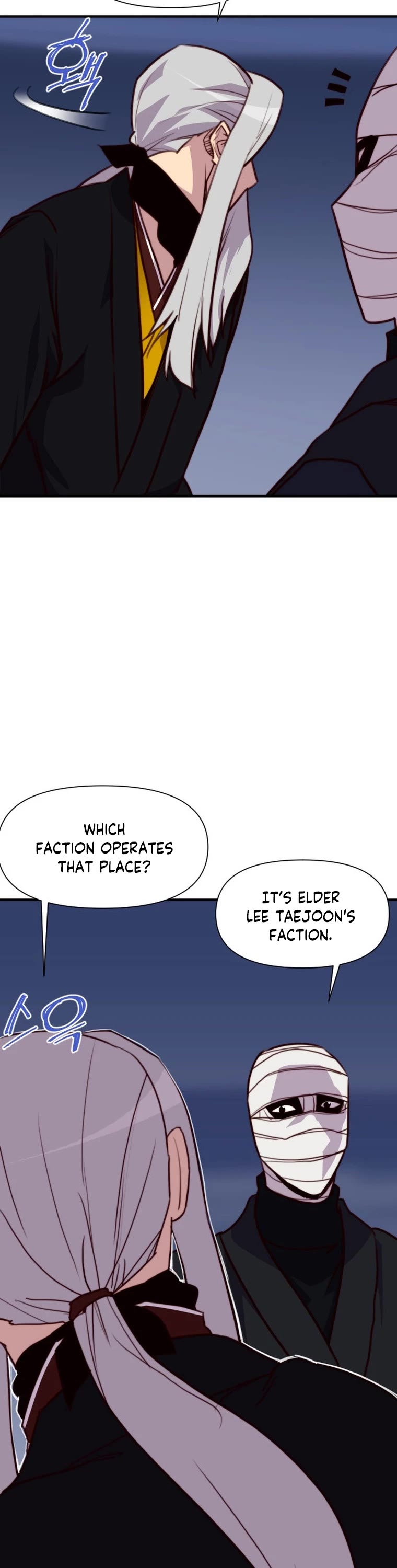 The Strongest Ever Chapter 151 page 33 - Chapter 151