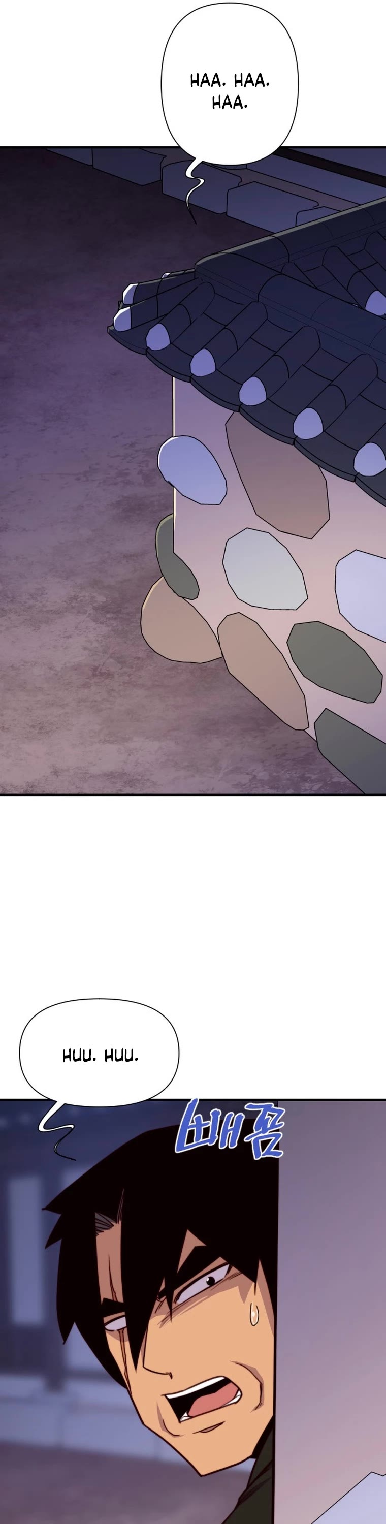 The Strongest Ever Chapter 151 page 37 - Chapter 151