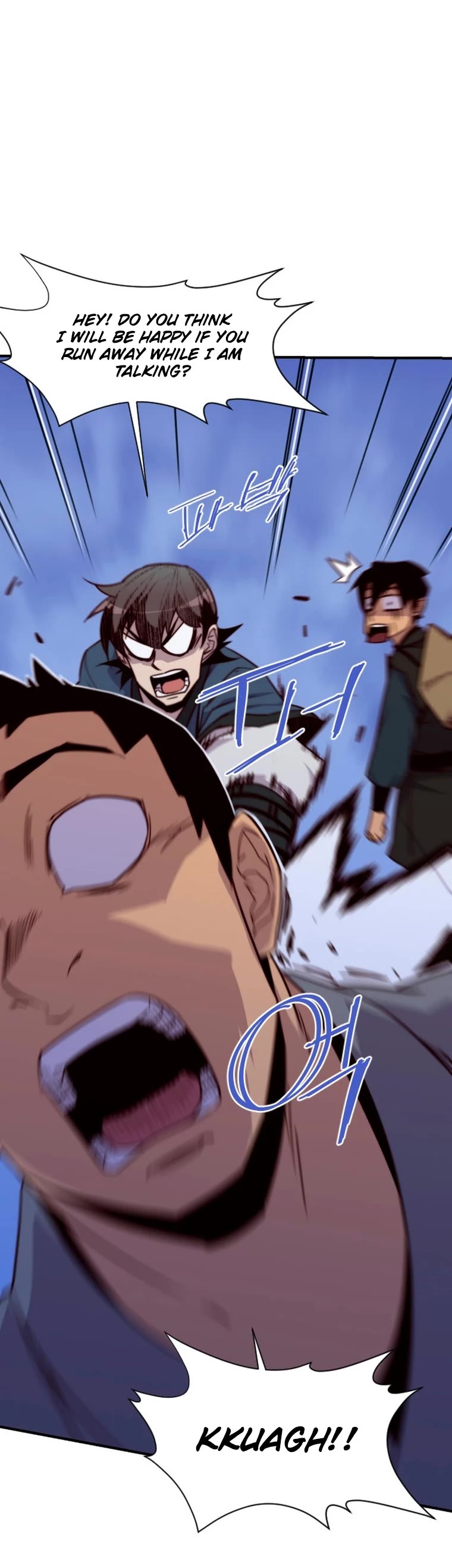 The Strongest Ever Chapter 151 page 4 - Chapter 151