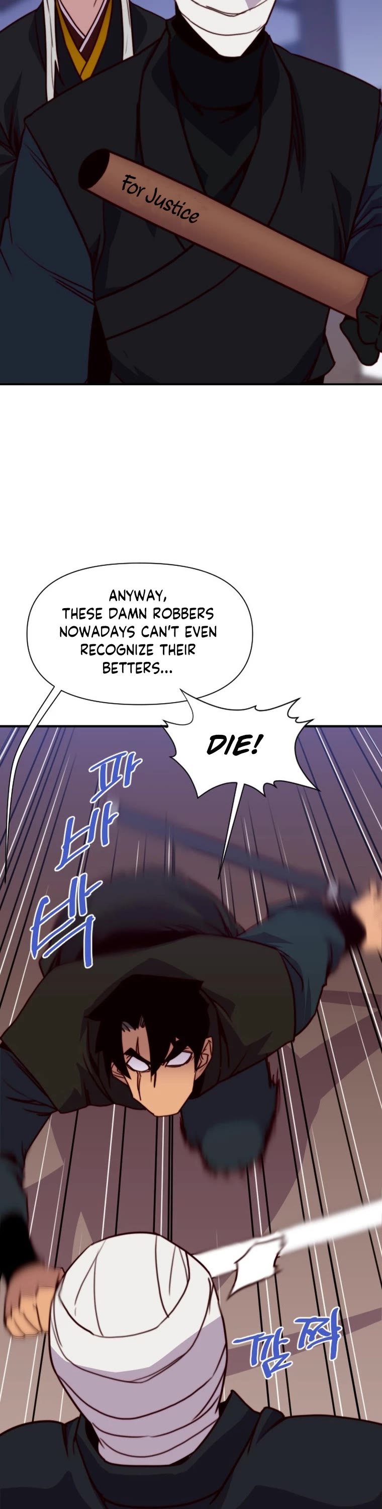 The Strongest Ever Chapter 151 page 43 - Chapter 151