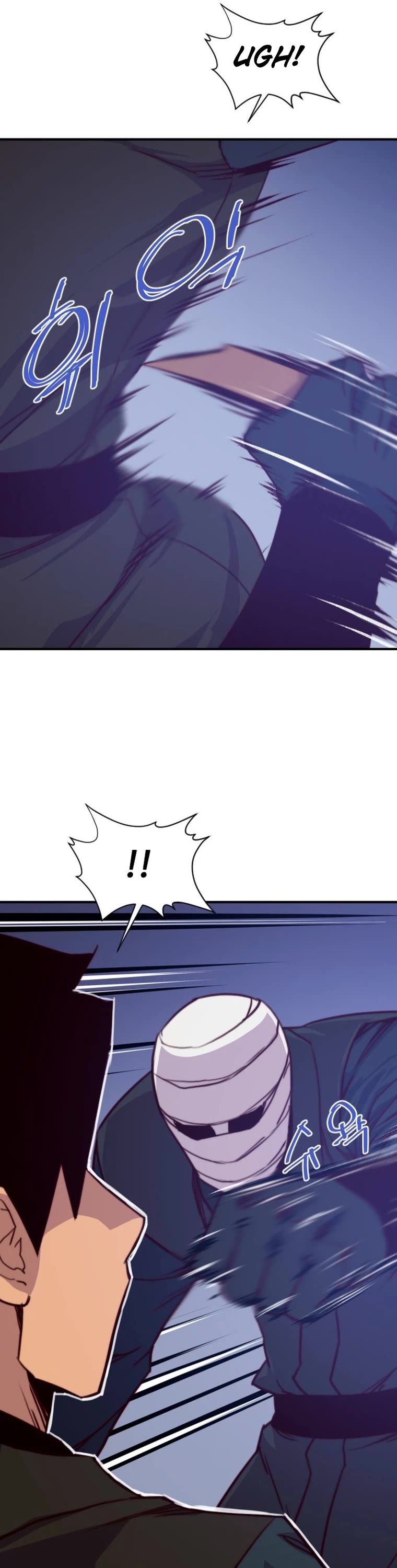 The Strongest Ever Chapter 151 page 46 - Chapter 151
