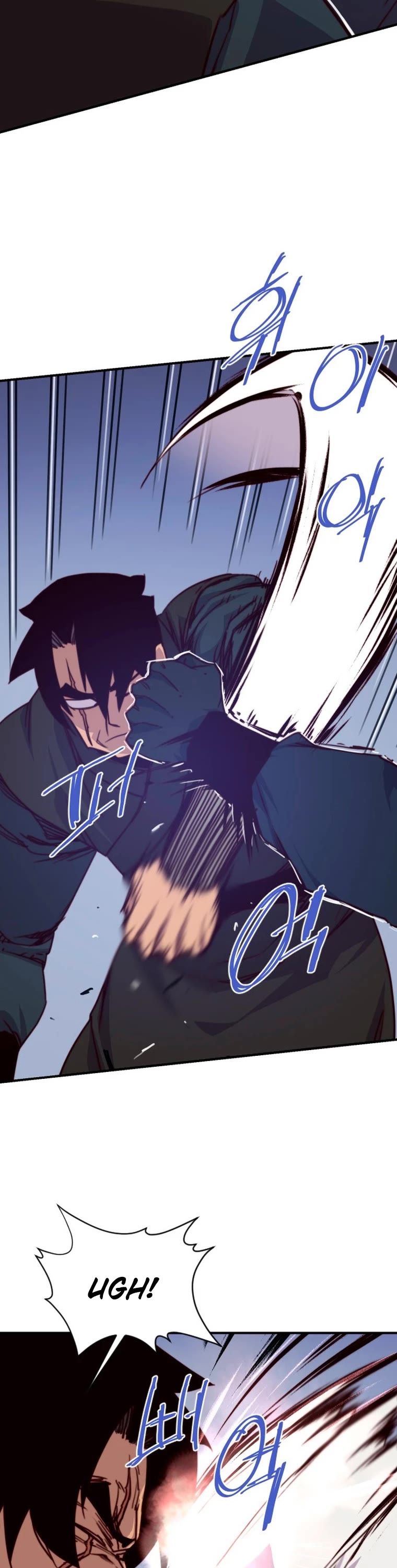 The Strongest Ever Chapter 151 page 47 - Chapter 151