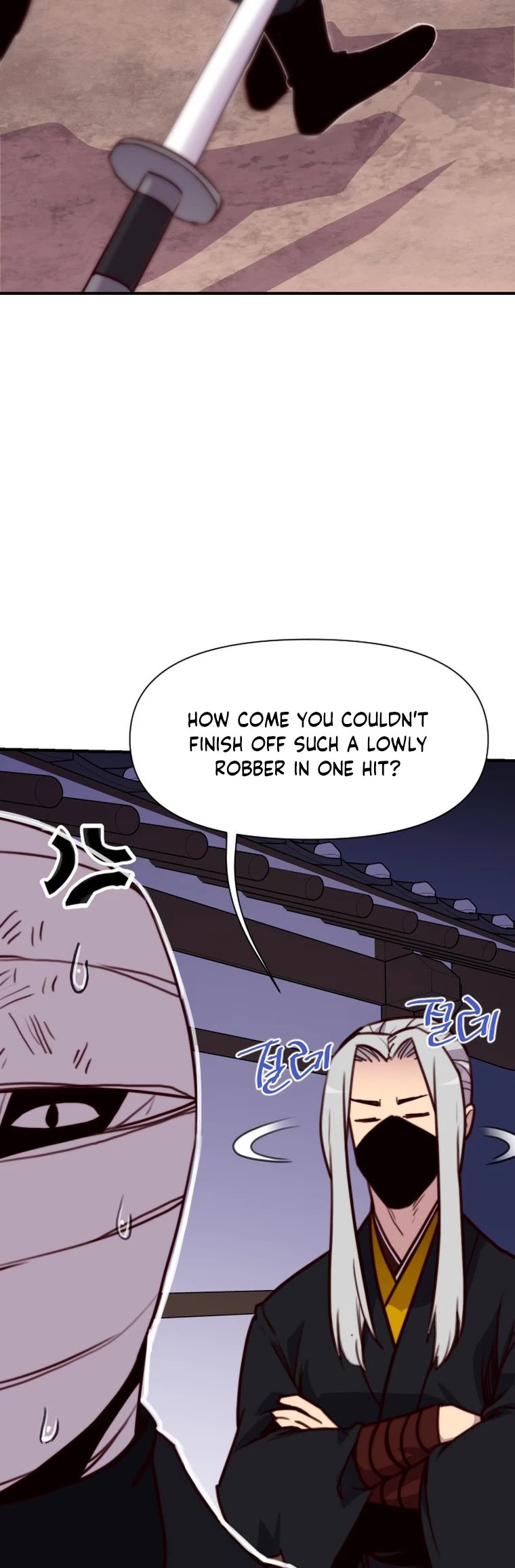 The Strongest Ever Chapter 151 page 49 - Chapter 151