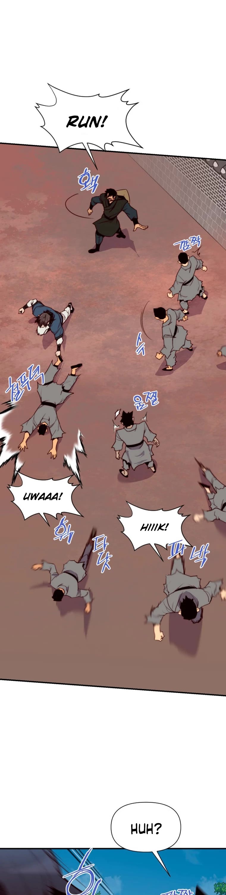 The Strongest Ever Chapter 151 page 5 - Chapter 151