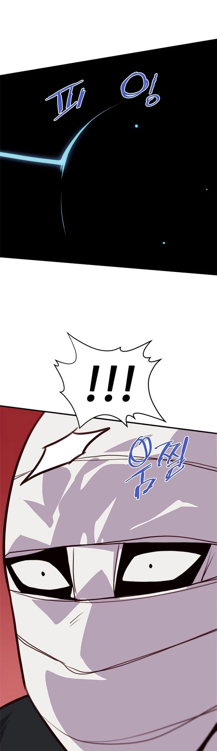 The Strongest Ever Chapter 151 page 55 - Chapter 151