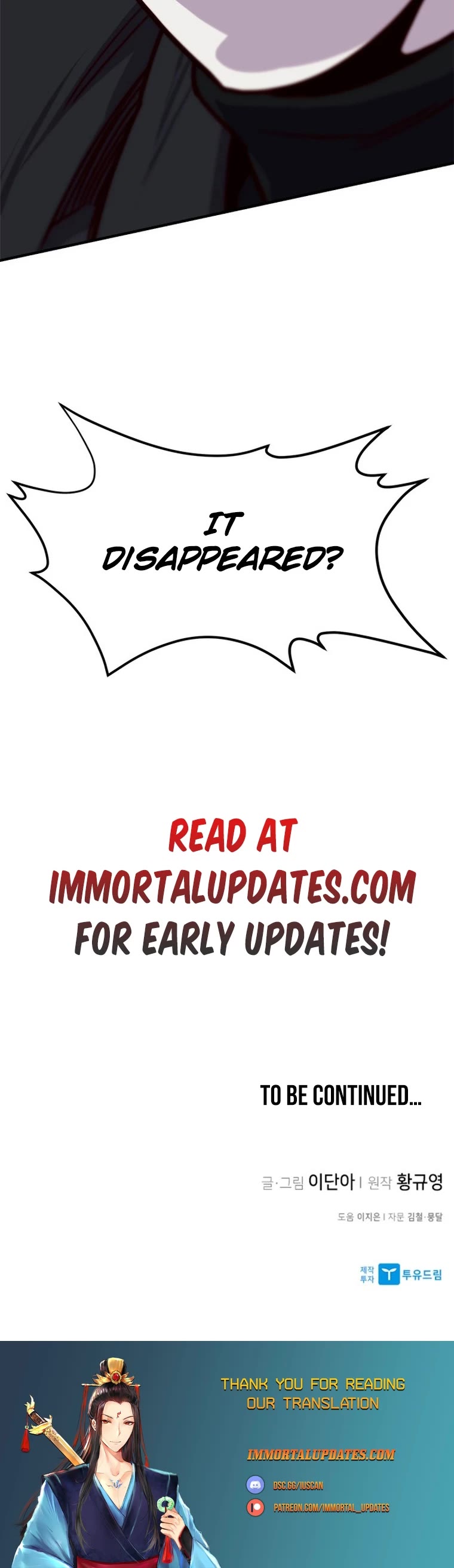 The Strongest Ever Chapter 151 page 56 - Chapter 151