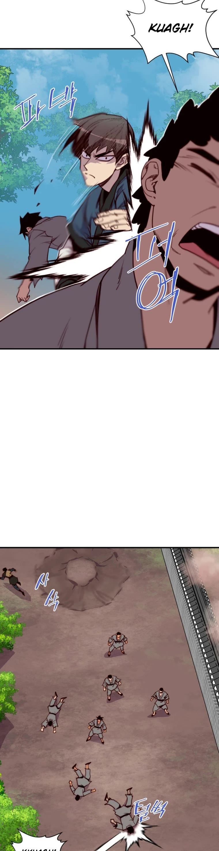 The Strongest Ever Chapter 151 page 7 - Chapter 151