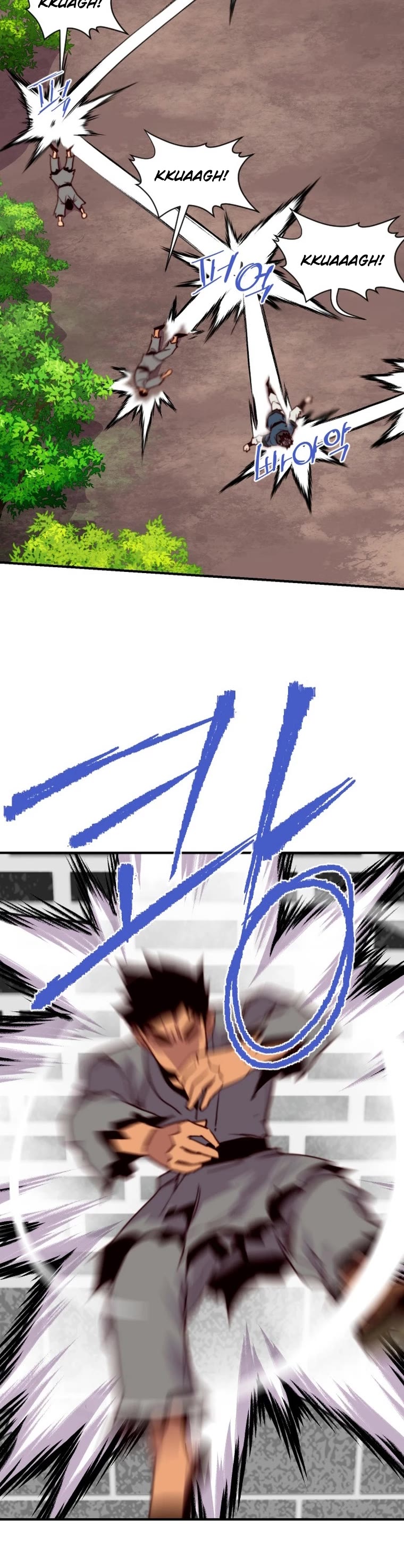The Strongest Ever Chapter 151 page 8 - Chapter 151