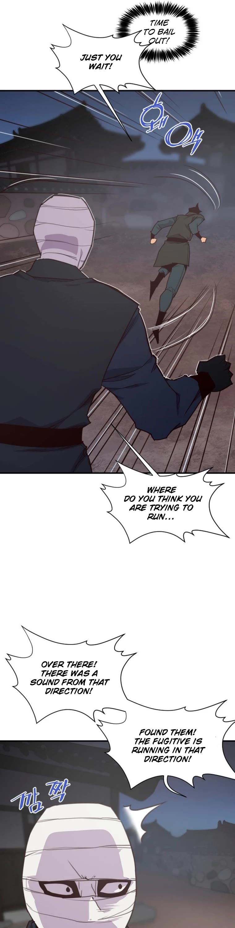 The Strongest Ever Chapter 152 page 11 - Chapter 152