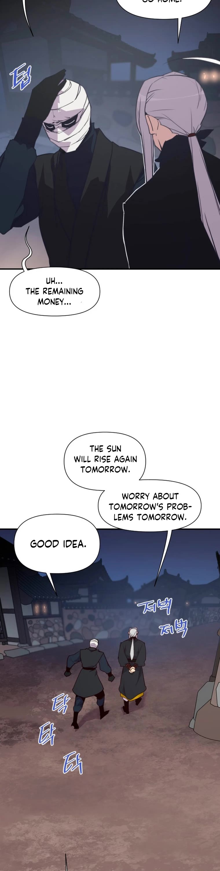 The Strongest Ever Chapter 152 page 13 - Chapter 152