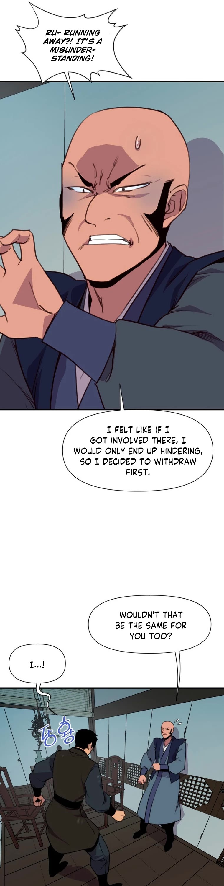 The Strongest Ever Chapter 152 page 16 - Chapter 152