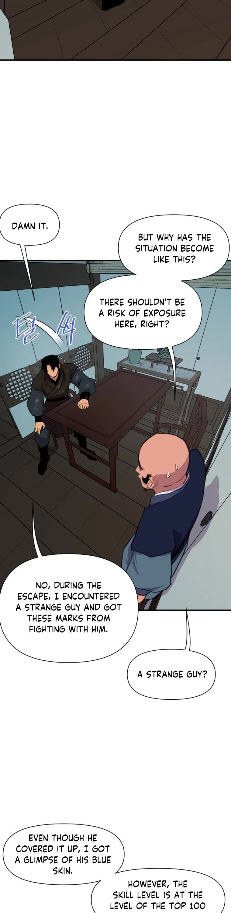 The Strongest Ever Chapter 152 page 17 - Chapter 152