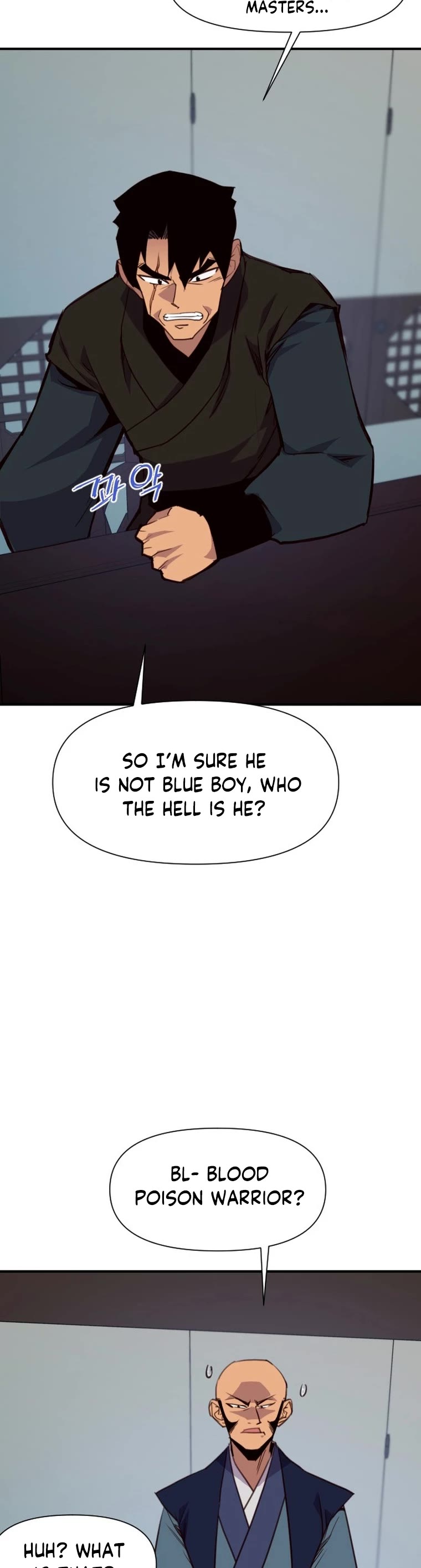 The Strongest Ever Chapter 152 page 18 - Chapter 152