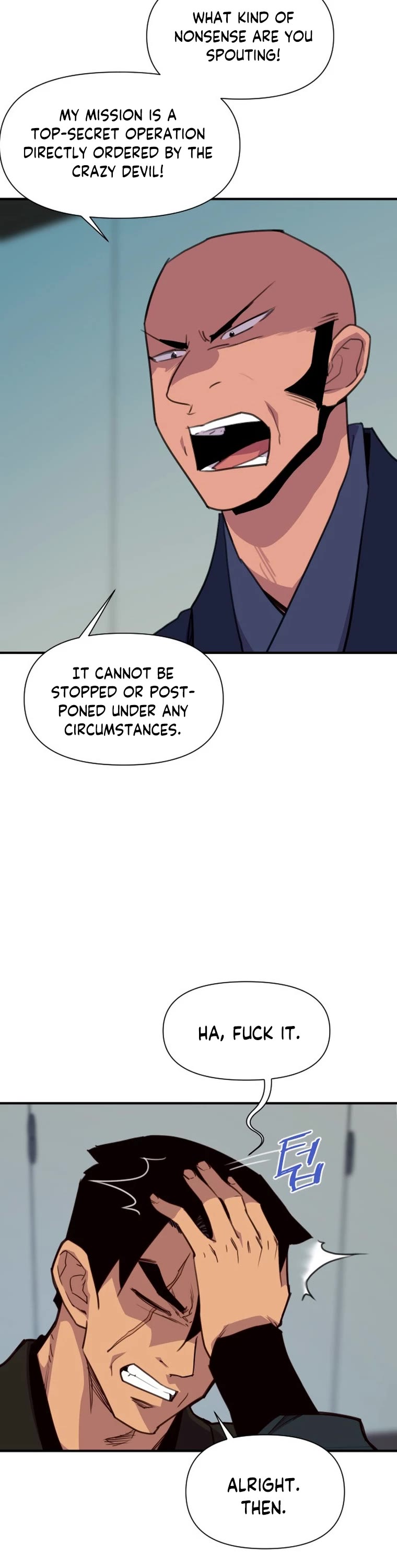 The Strongest Ever Chapter 152 page 26 - Chapter 152