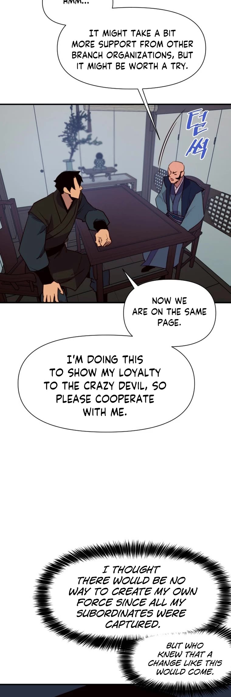 The Strongest Ever Chapter 152 page 28 - Chapter 152