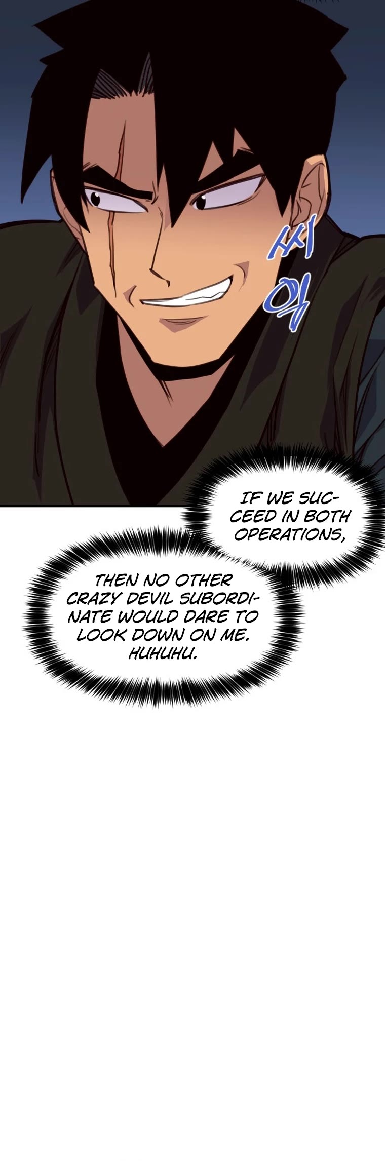 The Strongest Ever Chapter 152 page 29 - Chapter 152