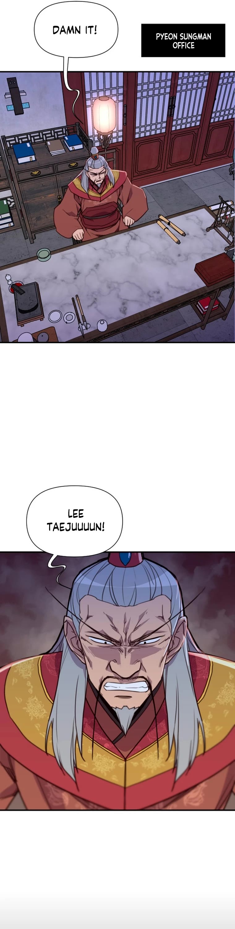 The Strongest Ever Chapter 152 page 30 - Chapter 152