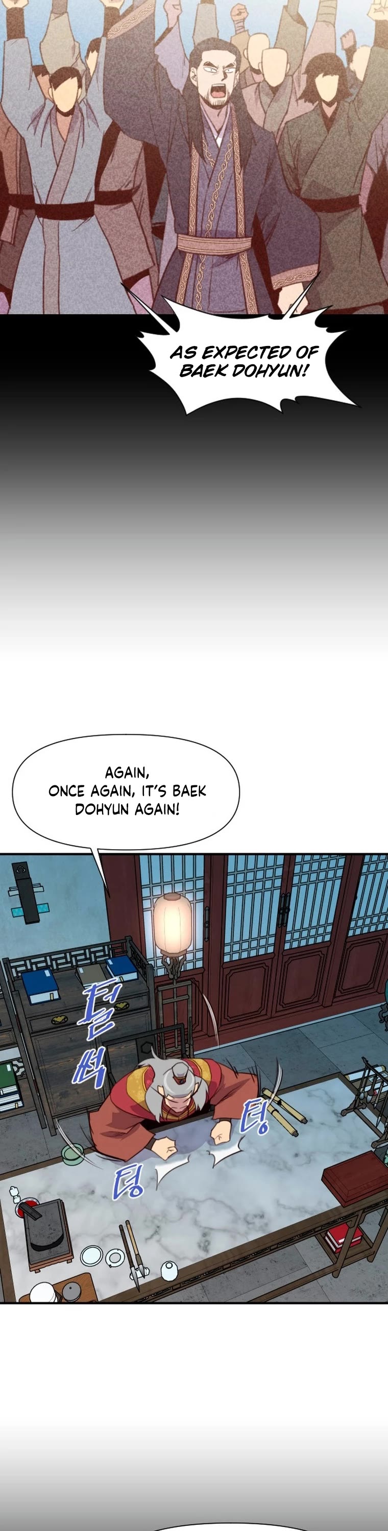The Strongest Ever Chapter 152 page 32 - Chapter 152