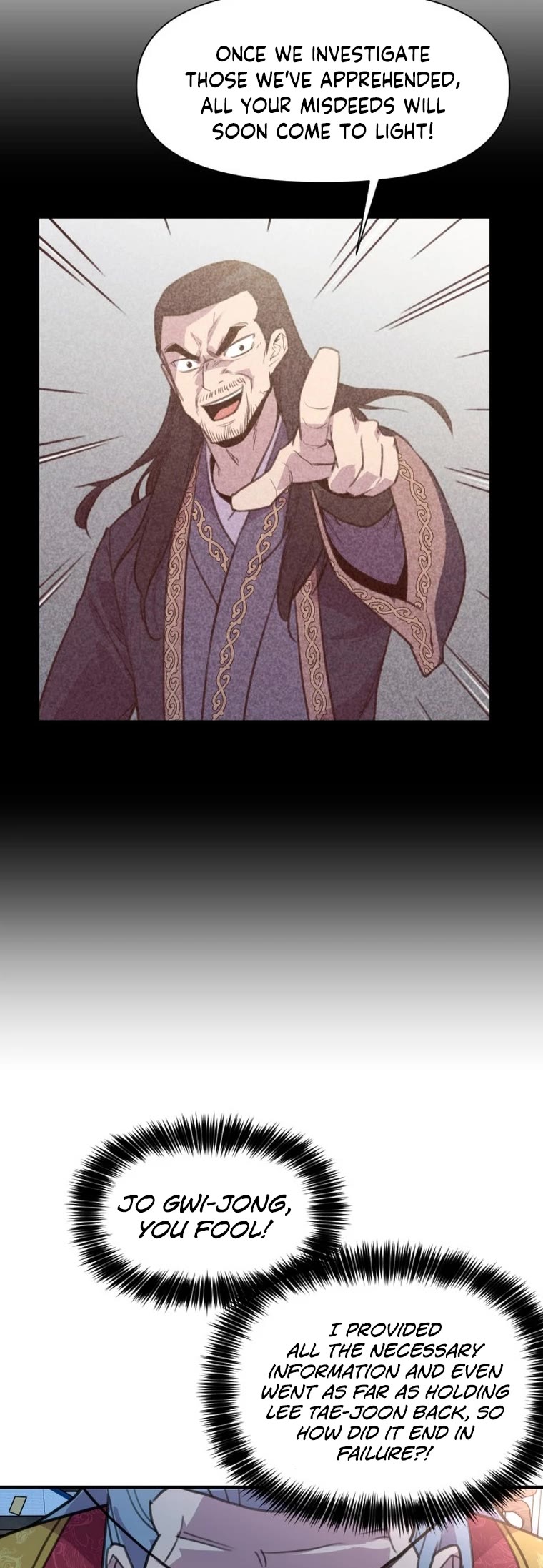 The Strongest Ever Chapter 152 page 33 - Chapter 152