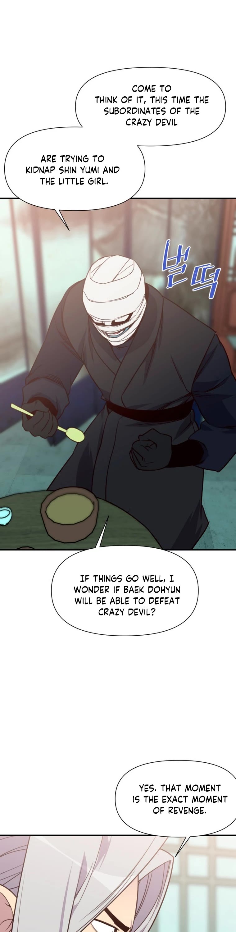 The Strongest Ever Chapter 152 page 49 - Chapter 152
