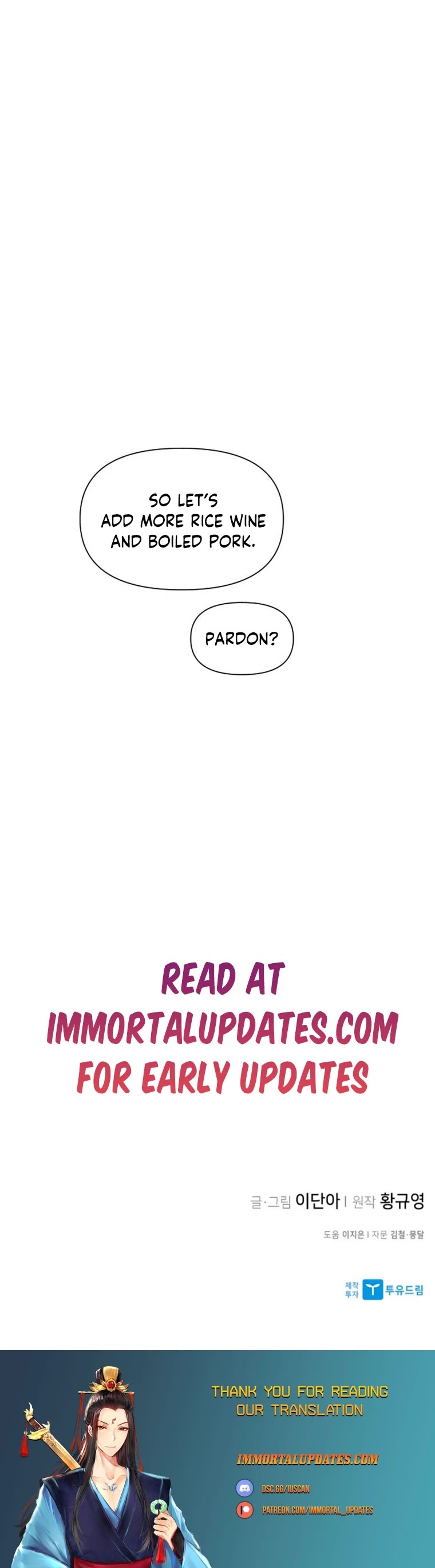 The Strongest Ever Chapter 152 page 54 - Chapter 152
