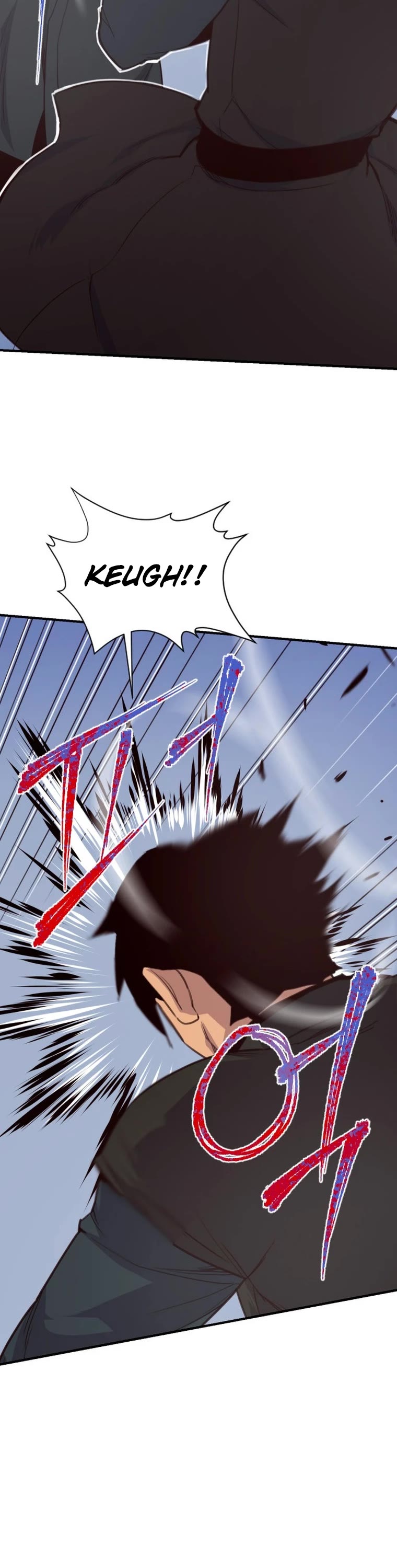 The Strongest Ever Chapter 152 page 8 - Chapter 152