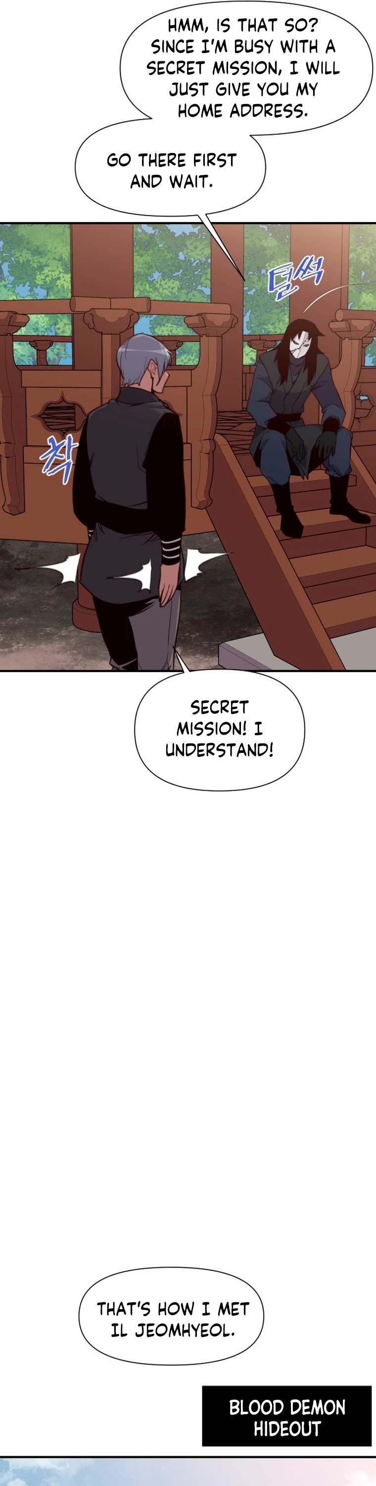 The Strongest Ever Chapter 153 page 11 - Chapter 153