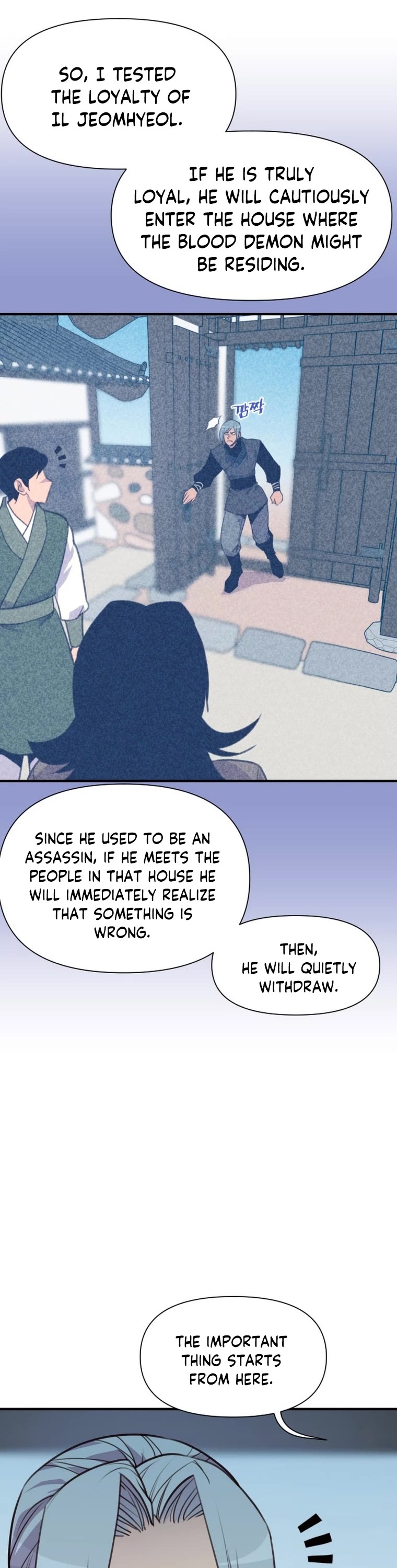 The Strongest Ever Chapter 153 page 15 - Chapter 153