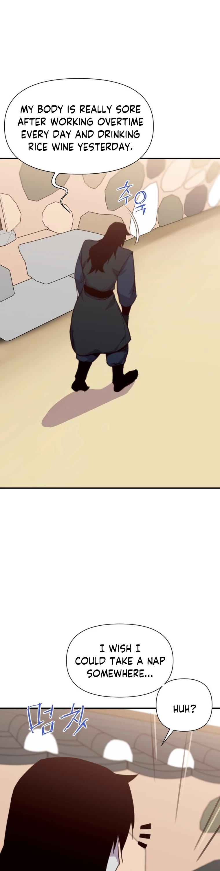 The Strongest Ever Chapter 153 page 2 - Chapter 153