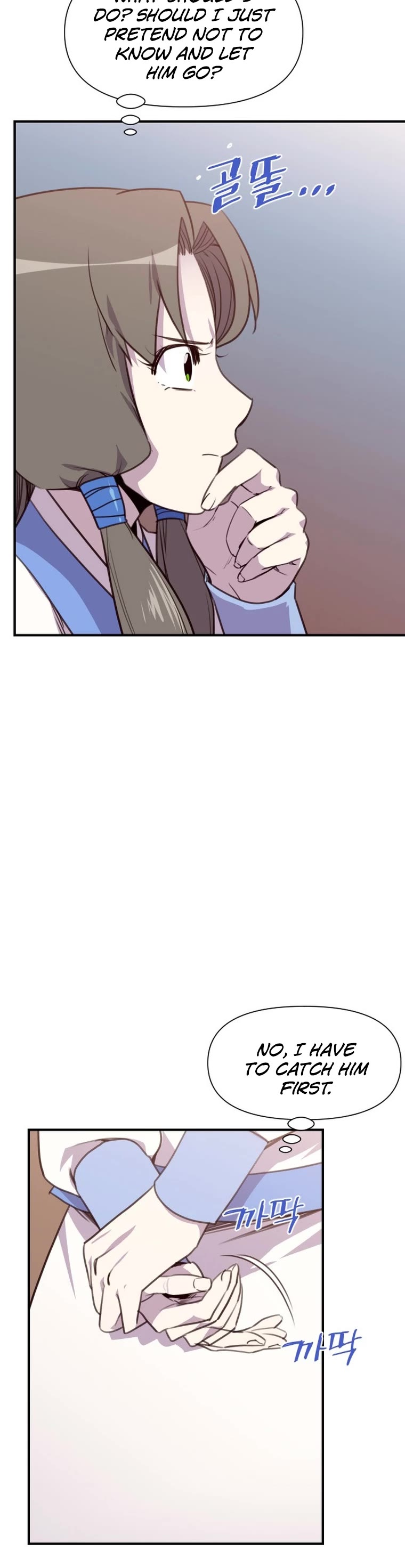 The Strongest Ever Chapter 153 page 23 - Chapter 153