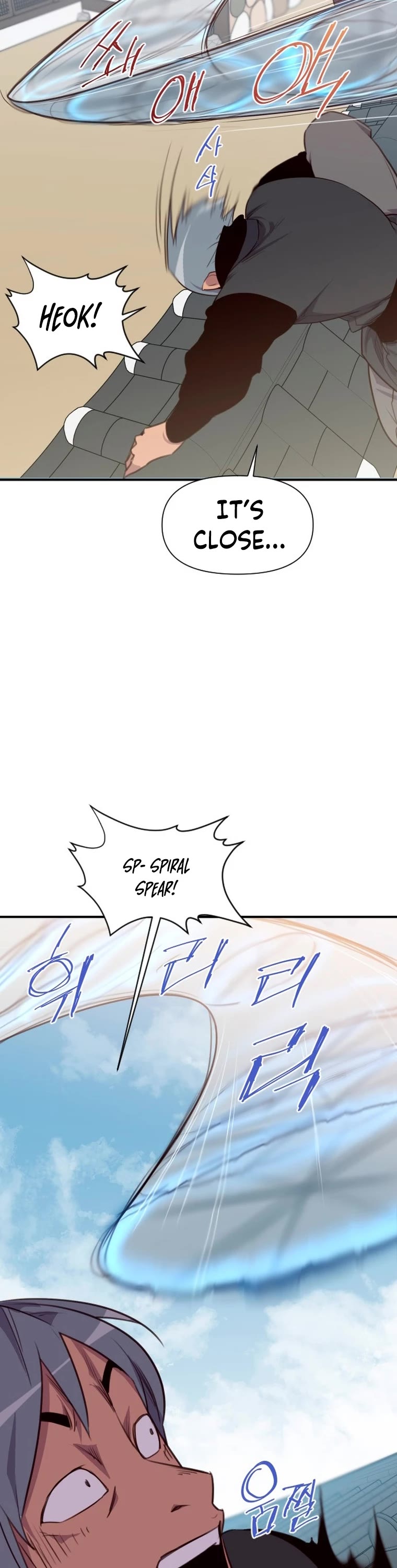 The Strongest Ever Chapter 153 page 26 - Chapter 153