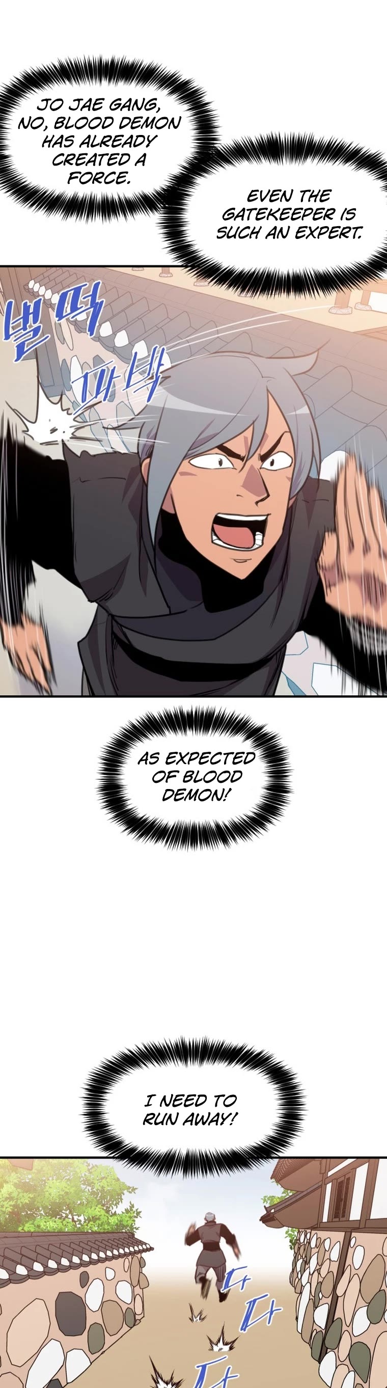 The Strongest Ever Chapter 153 page 28 - Chapter 153