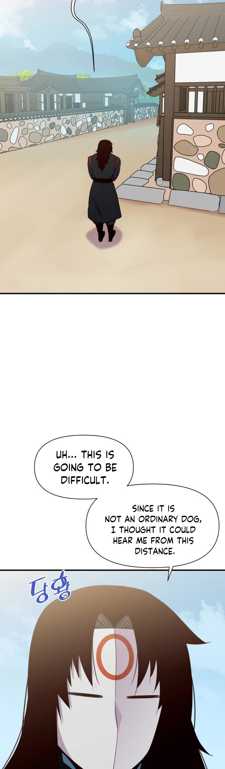 The Strongest Ever Chapter 153 page 43 - Chapter 153