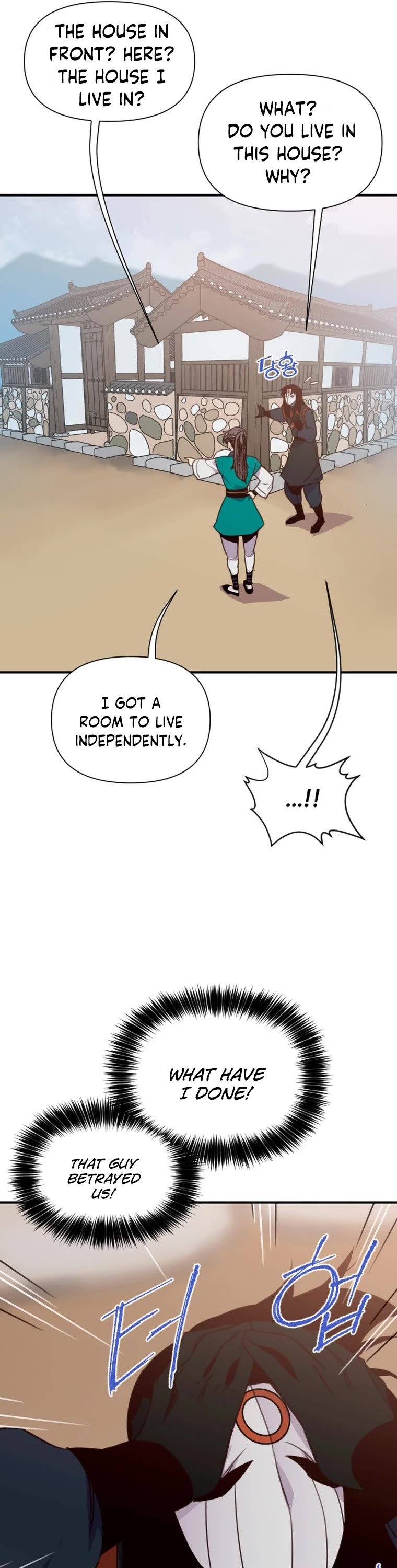 The Strongest Ever Chapter 153 page 50 - Chapter 153