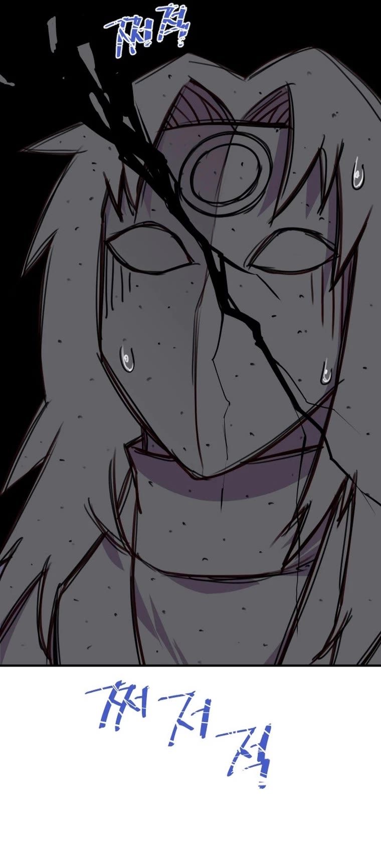 The Strongest Ever Chapter 153 page 55 - Chapter 153