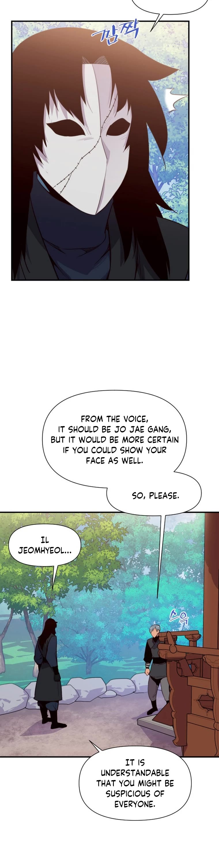 The Strongest Ever Chapter 153 page 7 - Chapter 153