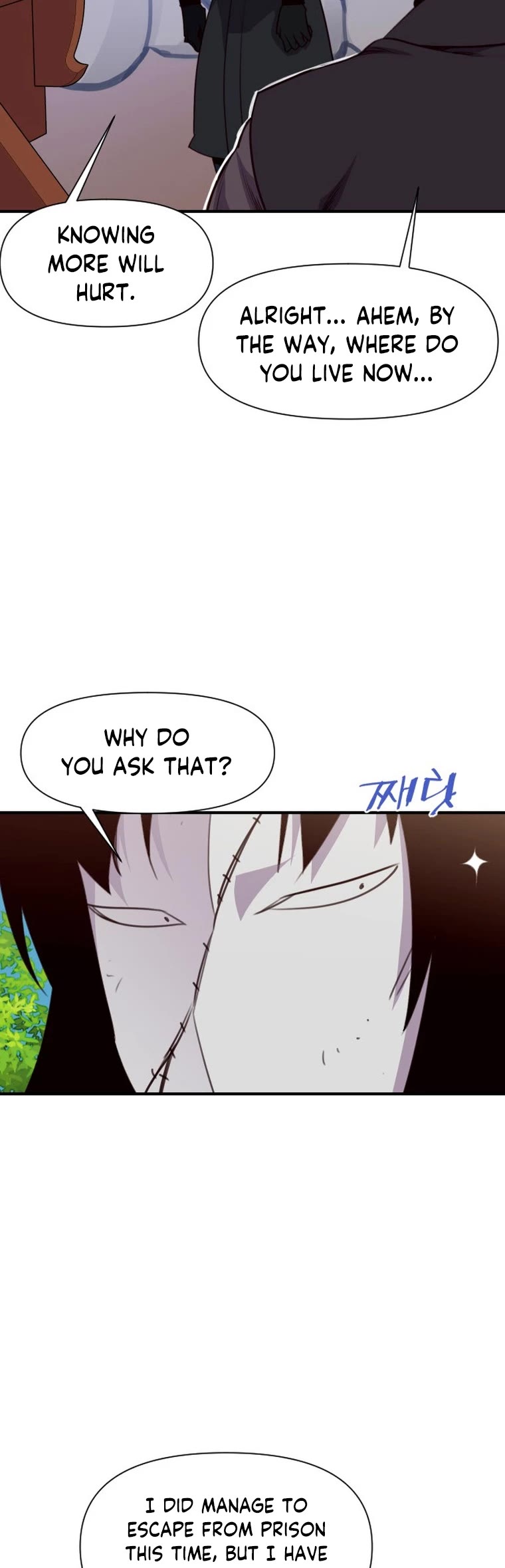 The Strongest Ever Chapter 153 page 9 - Chapter 153