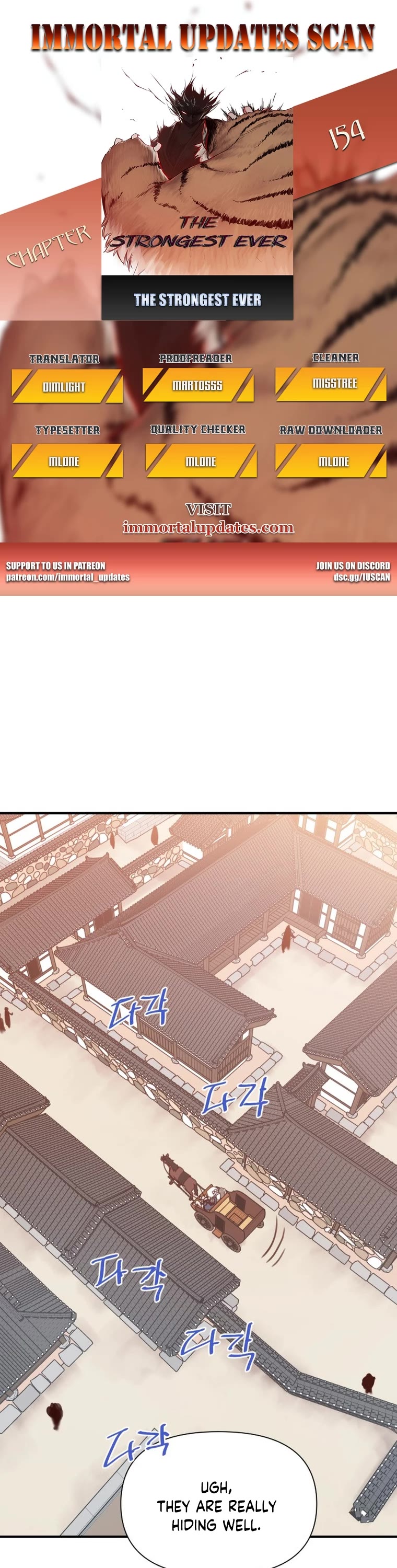 The Strongest Ever Chapter 154 page 1 - Chapter 154