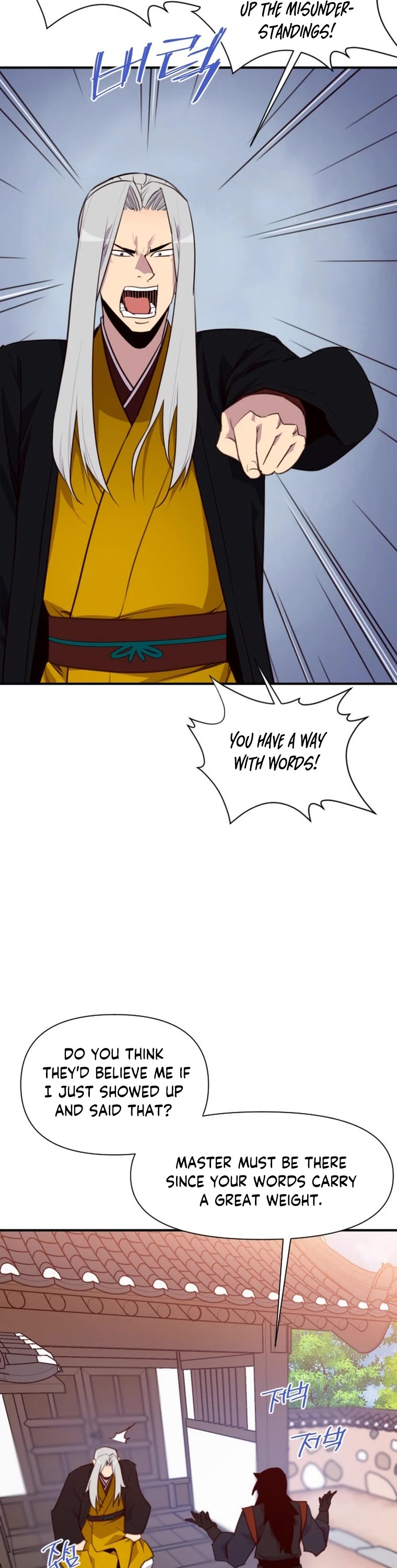 The Strongest Ever Chapter 154 page 13 - Chapter 154