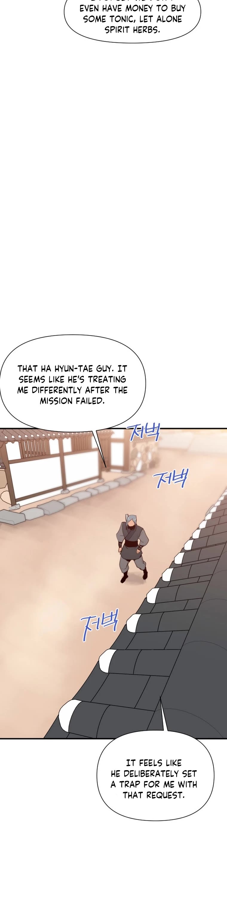 The Strongest Ever Chapter 154 page 23 - Chapter 154